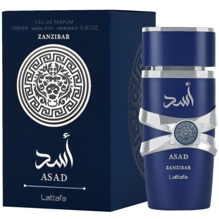 lattafa-zanzibar-arabiski-kvepalai-vyram