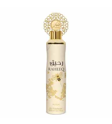 Nusuk Raheeq Home Fragrance By Nusuk
