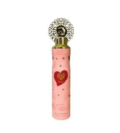 Nusuk Saher Home Fragrance By Nusuk 300Ml